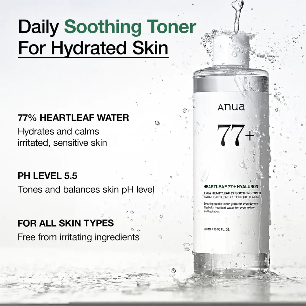 anua-us-toner-heartleaf-77-soothing-toner-1161173058.webp