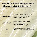 anua-us-cleanser-150ml-heartleaf-quercetinol-pore-deep-cleansing-foam-1161173158.webp