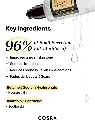 Snail96Essence_8.webp