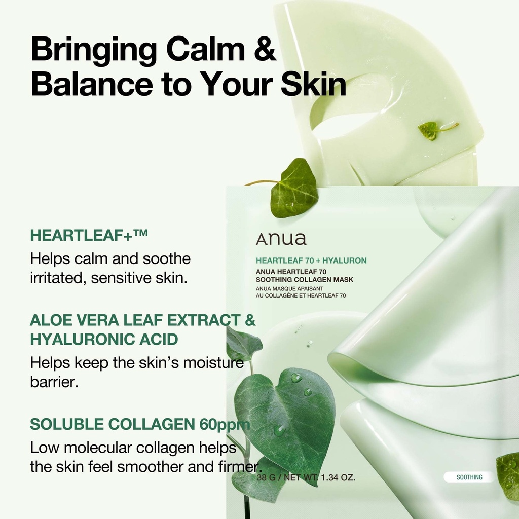[ANUA] Heartleaf 70 Soothing Collagen Mask 38g