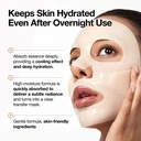 [ANUA] Rice 70 Glow Collagen Mask 38g