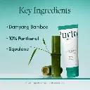 Purito-Mighty-Bamboo-Panthenol-Cream-100ml-7.webp