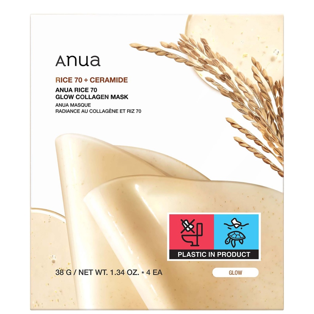 [A13] ANUA Rice 70 Glow Collagen Mask 38g