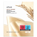 ANUA Rice 70 Glow Collagen Mask 38g