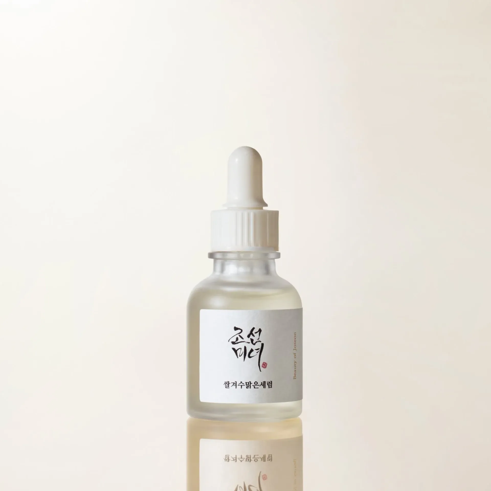 [BJ12] BEAUTY OF JOSEON Glow Deep Serum : Rice +Alpha Arbutin 30ml