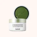 HEIMISH Matcha Biome Hydrogel Eye Patch 60ea